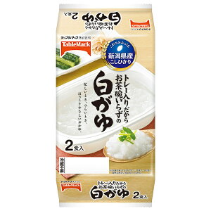 テーブルマーク 新潟県産こしひかり白がゆ 2食 (250g×2個)×8個入| 送料無料 一般食品 レトルト食品 ご飯 お粥 おかゆ