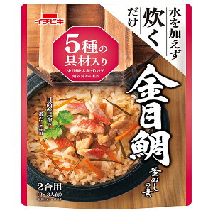 C`rL Xg[g ڑ⊘߂̑f 464g×10b   ݂͂̑f 