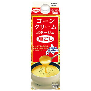 XW[^ R[N[|^[W  900gpbN×6{b  R[ R[X[v R[|^[W X[v