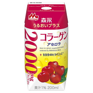 Xi 邨vXR[Q(vY}e) 200mlpbN×24{×(2P[X)b  AZ hN AZW[X ʏ`