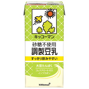 キッコーマン 砂糖不使用 調整豆乳 1000ml紙パック×12(6×2)本入| 送料無料 豆乳 1l 紙パック コレステロール0