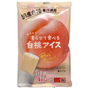 JHƍH 点ĐHׂ YACX (70g×4)×12ܓ×(2P[X)b  َqACX Y s[` 