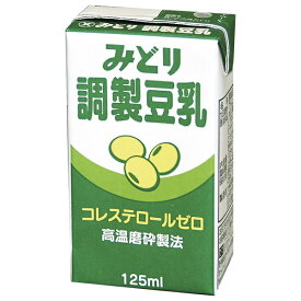 九州乳業 みどり 調製豆乳 125ml紙パック×12本入｜ 送料無料 豆乳 乳性飲料