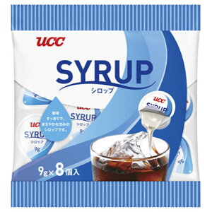 UCC Vbv 9g×8×20ܓb  nDi R[q[  