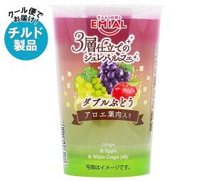 ܖHiH[ 3wdẴWptF _uԂǂ 190g×8×(2P[X) `h ①ib  [[ fU[g Ԃǂ O[v W