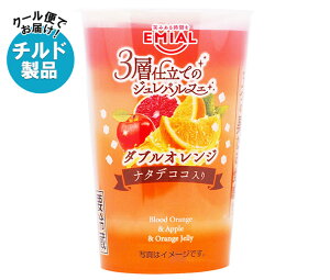 ܖHiH[ 3wdẴWptF _uIW 190g×8×(2P[X) `h ①ib  [[ fU[g t[c[[ W