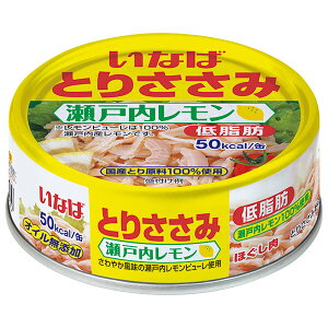 ȂΐHi Ƃ肳݃t[N ˓ 70g×24b  { Y YHi ق 