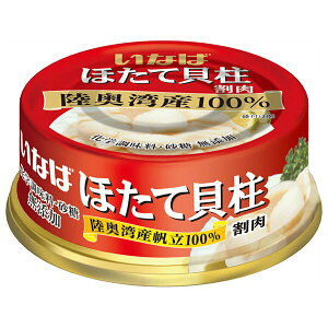 ȂΐHi قĊL() 70g×24×(2P[X)b  ʐHi ʋl z^e 