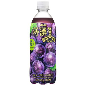 ATq Oc ZO[vXJbV 500mlybg{g×24{b  Y_ OcTC_[ Ԃǂ uhE 