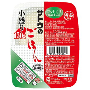 TgEHi TgÊ͂ RVqJ  150g×20×(2P[X)b  Ђ Ƃ̂͂ gg   RVqJ V TgE ggpbN Hi ͂ 