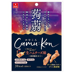 アスザックフーズ かむこん 生ハムチーズ味 11g×20袋入×(2ケース)| 送料無料 お菓子 おつまみ 蒟蒻 乾燥蒟蒻