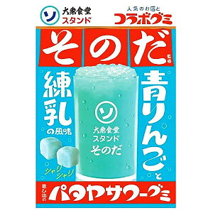 ACfApbP[W vЏõp^T[O~ 35g×10ܓb  َq O~ R{O~  