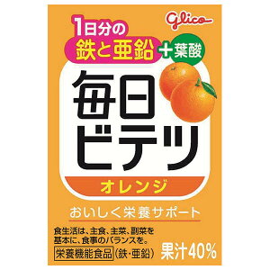 ]OR rec IW 100mlpbN×15{×(2P[X)b  IW h{@\Hi S  t_