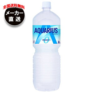 RJR[ ANGAX [ 2Lybg{g×6{ [J[bS X|[chN MǑ΍ ANG