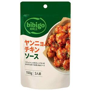 CJ�W���p�� bibigo(�r�r�S) �����j���� �`�L���\�[�X 150g×10�ܓ�×(2�P�[�X)�b �������� ������ �؍� �؍������� �`�L�� bibigo �r�r�S