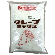 ベルリーベ クレープミックス 1kg×10袋入｜ 送料無料 クレープ ミックス クレープ粉 生地 お菓子作り 製…