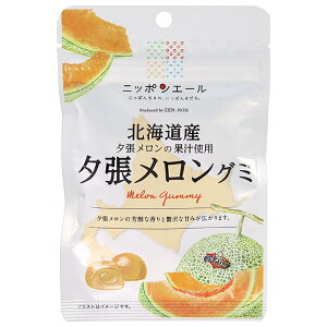 JAS_ jb|G[ kCY[ O~ 40g×10ܓb  َq O~ Y {Y S_