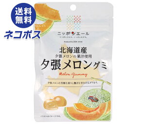 lR|X JAS_ jb|G[ kCY[ O~ 40g×10ܓb S َq O~ Y {Y S_