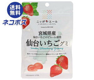 lR|X JAS_ jb|G[ {錧Y䂢 O~ 40g×10ܓb S َq O~ Y {Y S_