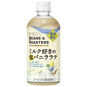 UCC BEANS&ROASTERS(r[Y[X^[Y) ~ND̉oje 450mlybg{g×24{×(2P[X)b   JtFe PET