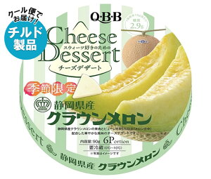 QBB `[YfU[g ÉYNE 6P 90g×12×(2P[X) `h ①ib  `[Y [