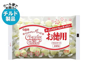 QBB ���p�L�����f�B�[�`�[�Y 240g×20�ܓ�×(2�P�[�X) �`���h �①�i�b �������� �`���h���i �`�[�Y �Z�b�o�^�[ �����i