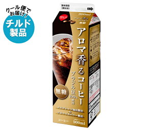 XW[^ A}R[q[  900mlpbN×12{ `h ①ib  R[q[  ACXR[q[ ubNR[q[