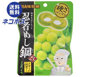 lR|X UHAo E҂߂| }XJbg 45g×10ܓb S n[hO~ EҎ_CGbg O[v