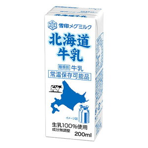 󃁃O~N kC 200mlpbN×24{b    pbN ~N 100 MEGMILK