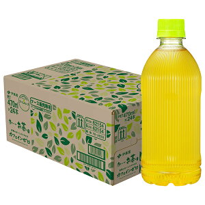 ɓ ` JtFC[ xX 470mlybg{g×24{×(2P[X)b   Β 