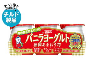 {i oj[Og ܂ (100g×3)×8{×(2P[X) `h ①ib  [Og N[ 