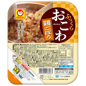 mY ӂ炨 {ڂ 160g×20(10×2)×(2P[X)b   ͂ ggHi ܖڂ