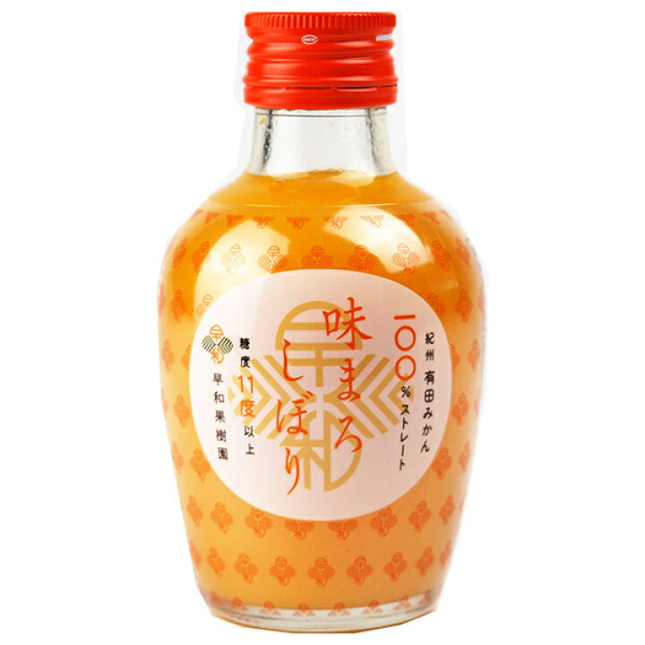 楽天市場】早和果樹園 味まろしぼり 180ml瓶×30本入×(2ケース)｜ 送料 