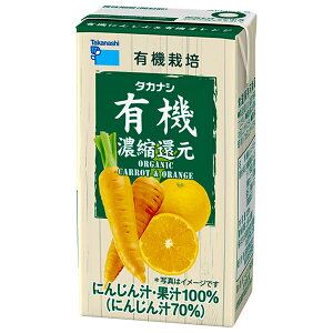 ^JiV L@ɂ񂶂&L@IW 125mlpbN×24(12×2){b  125ml pbN IW lQ ZkҌ ~bNX