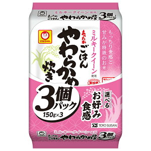 mY ͂ 炩ߐ 3pbN (150g×3)×8b  pbN͂ gg ͂