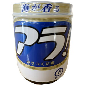 uZ A!̂ 164gr×10×(2P[X)b  ʐHi ώ r ͂̂Ƃ C