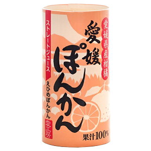 H[ Qۂ񂩂 125mlJ[gJ×30{b  ʎ ʏ`100% IW W[X pbN