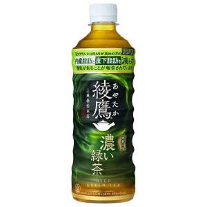 RJR[  ZΒ 525mlybg{g×24{b   Β ₽ 