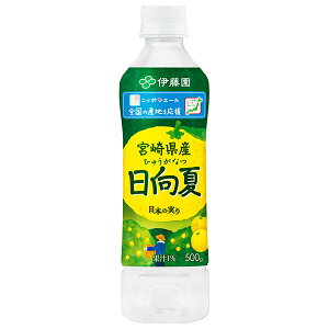 ɓ jb|G[ {茧Y 500gybg{g×24{×(2P[X)b  k t[c ʕ