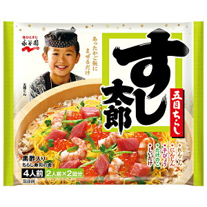 iJ Y | 198g×10ܓb  ʐHi  炵i |
