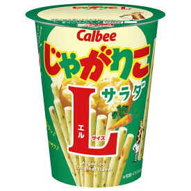 カルビー じゃがりこ サラダ Lサイズ 68g×12個入 メーカー 問屋直送｜ 送料無料 お菓子 スナック菓子 じゃがいも ジャガリコ