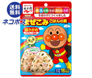 lR|X iJ ꂢ!Ap}܂݂͂̑f 킩 24g×10ܓb S  ӂ肩  ܂