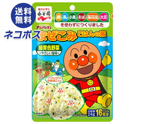 lR|X iJ ꂢ!Ap}܂݂͂̑f ΉF 24g×10ܓb S  ӂ肩  ܂