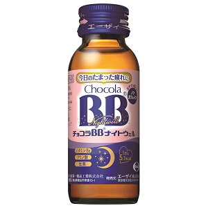 �G�[�U�C �`���R��BB �i�C�g�E�F�� 50ml�r×50�{���b ��������