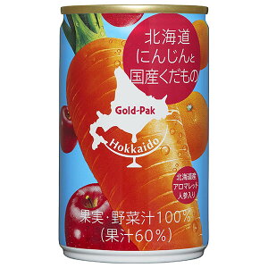 S[hpbN kCɂ񂶂ƍY 160g×20{×(2P[X)b  ؃W[X ~bNX  HY