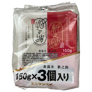 VPxC VY VV (150g×3H)×8×(2P[X)b  ʐHi ggHi  Y