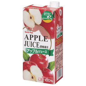 ゴールドパック アップルジュース 1L紙パック×6本入×(2ケース)｜ 送料無料 果実飲料 りんごジュース 濃縮還元 100％ 1000ml 1l