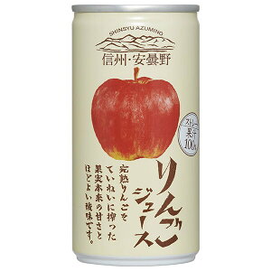 S[hpbN MBEܖ 񂲃W[X 190g×30{b  Xg[g 100% Abv