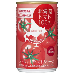 S[hpbN kCg}gW[X100%(HY) 160g×20{×(2P[X)b  ؈ Xg[g  g}gW[X
