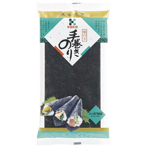 kCۓX 芪̂ (7)×10×(2P[X)b  ʐHi  Ă̂